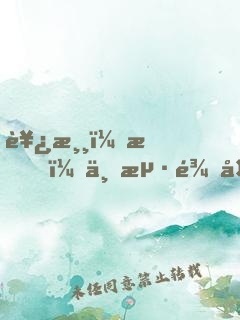 西游：我，东海龙太子，拜师菩提